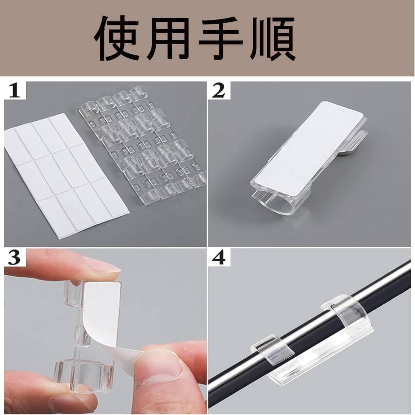 Kyrotech 40 Adet Yapışkanlı Kablo Klipsi Seti – Kablo Düzenleyici, Masa Üstü ve Duvar İçin Kablo Tutucu, Kablo Sabitleyici Aparat – Ev Ofis Kablo Yönetimi, USB, Şarj, Ethernet, Mouse İçin Uygundur - 7